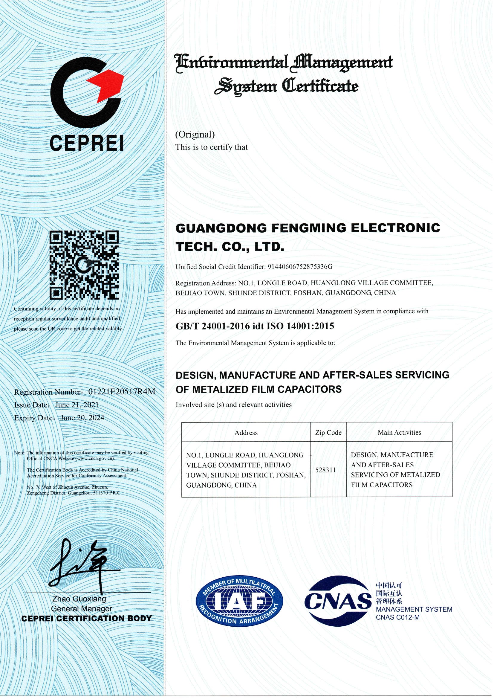ISO14001_EN