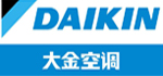  大金