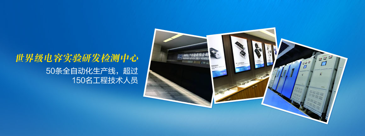 手机banner3